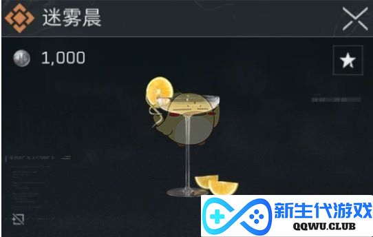《三角洲行动》中的医疗恢复特调配方全解析，助你在战斗中更快恢复健康