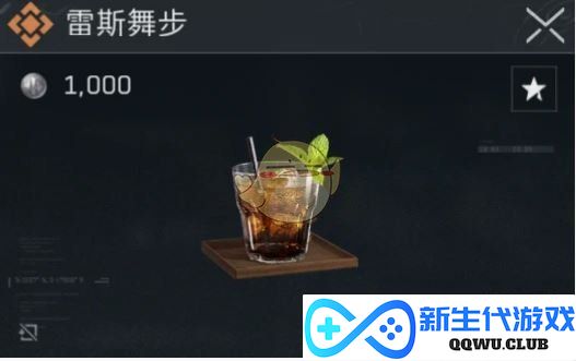 《三角洲行动》中的医疗恢复特调配方全解析，助你在战斗中更快恢复健康