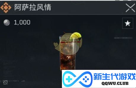 《三角洲行动》中的医疗恢复特调配方全解析，助你在战斗中更快恢复健康