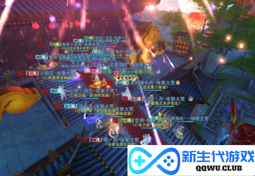 天下手游截图2