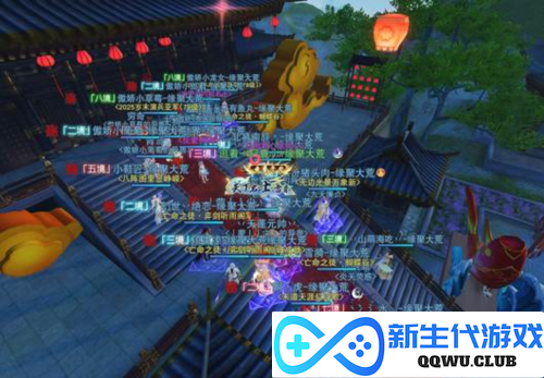 天下手游截图4