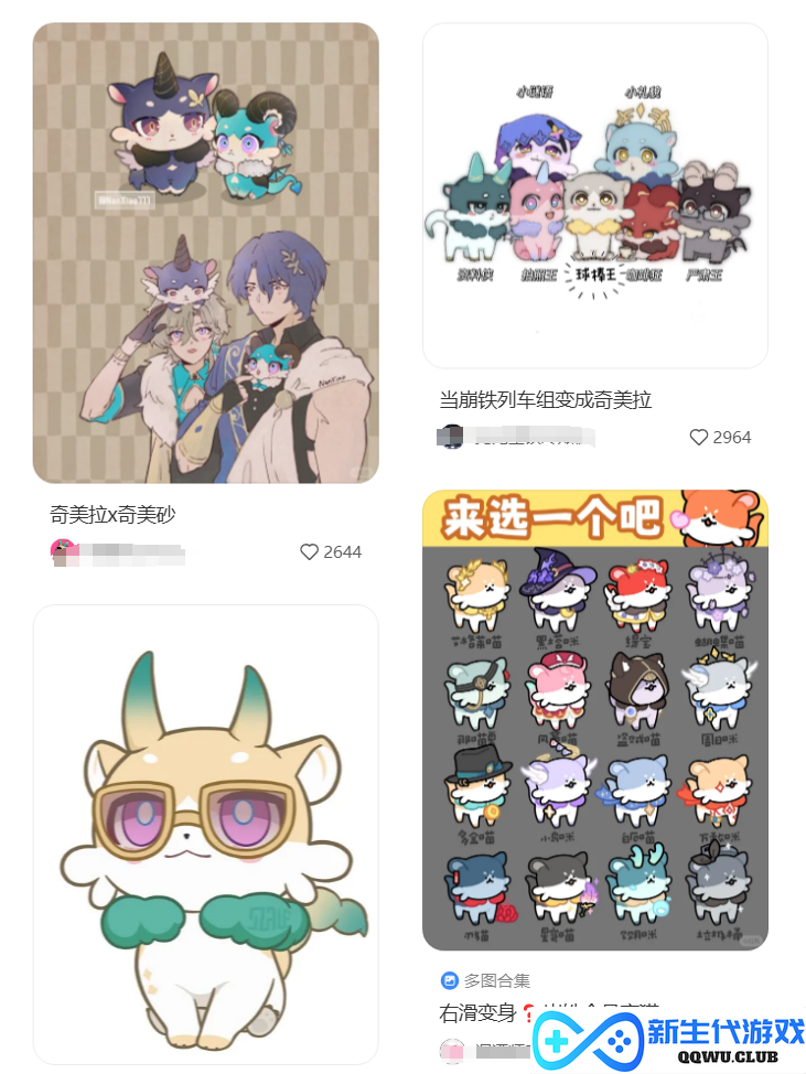 主播点赞、玩家催更，《崩坏：星穹铁道》3.1如何实现口碑好转？