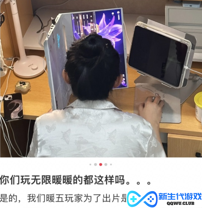 首登GDC，《无限暖暖》和叠纸一起走上了更大的舞台