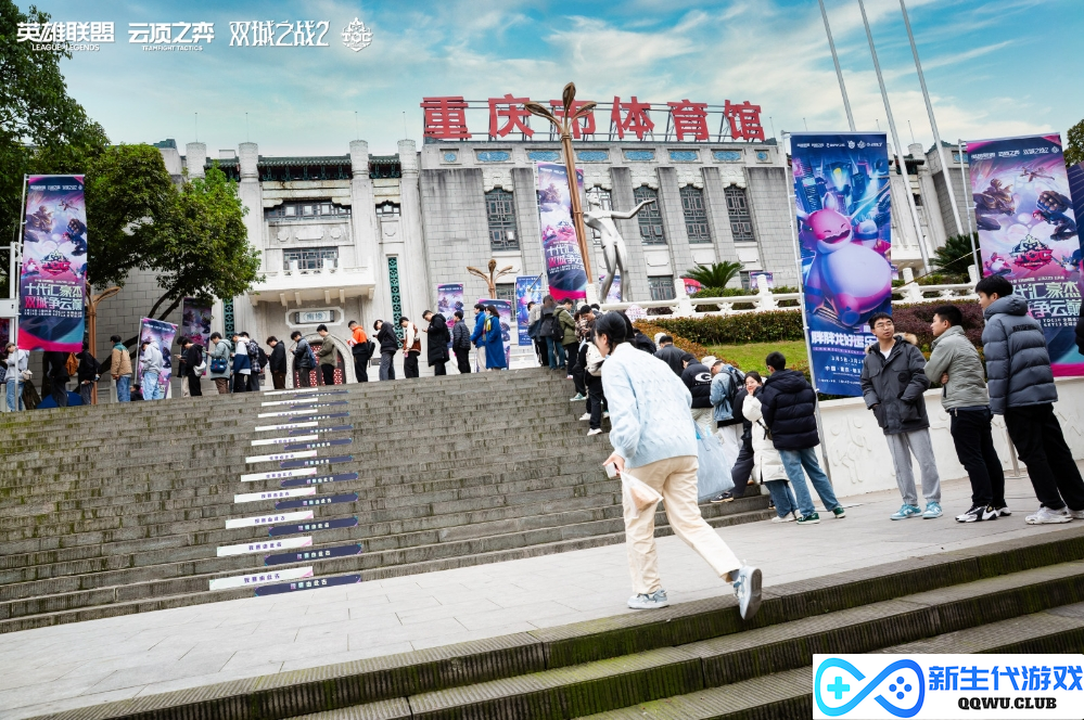 云顶之弈TOC10全国总决赛圆满落幕，官少爷强势夺冠