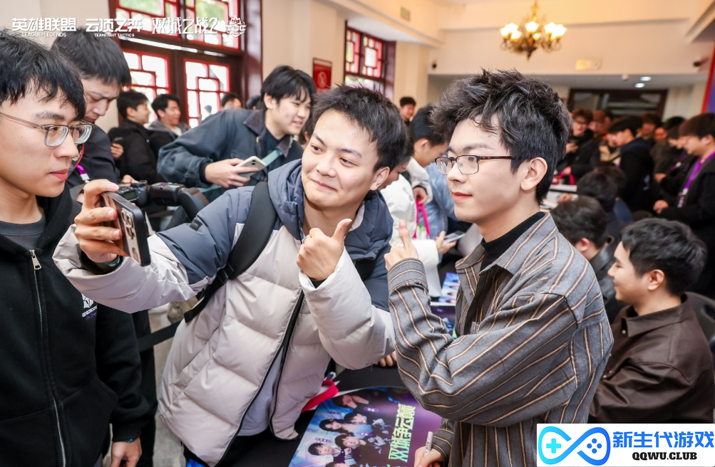 云顶之弈TOC10全国总决赛圆满落幕，官少爷强势夺冠