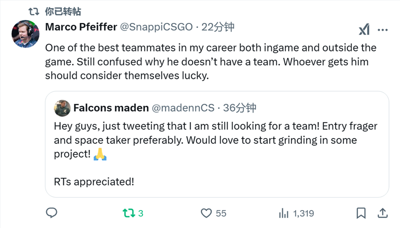 Maden在线求职Snappi：在我职业生涯中，他绝对是我最出色的合作伙伴之一