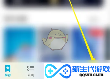 《华为主题》卸载已下载主题的步骤及详细教程