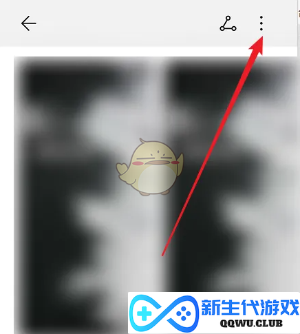 《华为主题》卸载已下载主题的步骤及详细教程