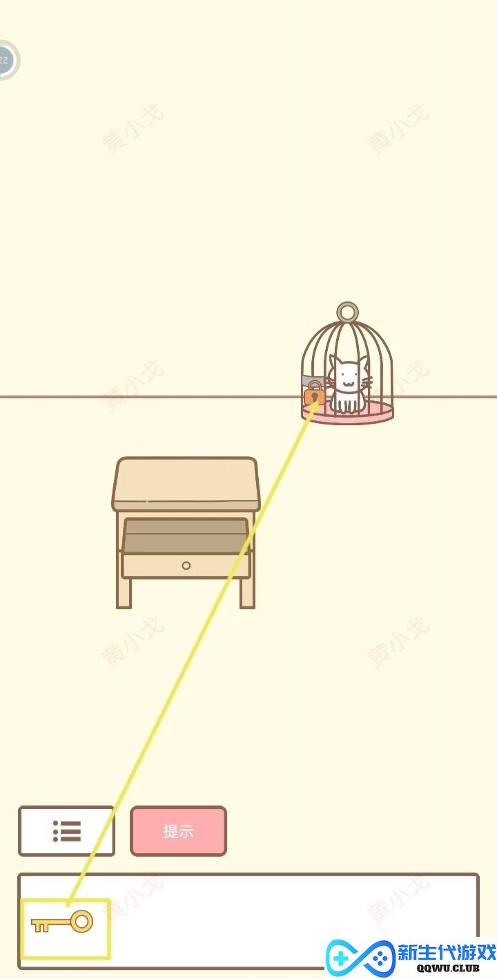 《拯救猫咪》全关卡完美通关秘籍与攻略汇总，助你轻松过关!