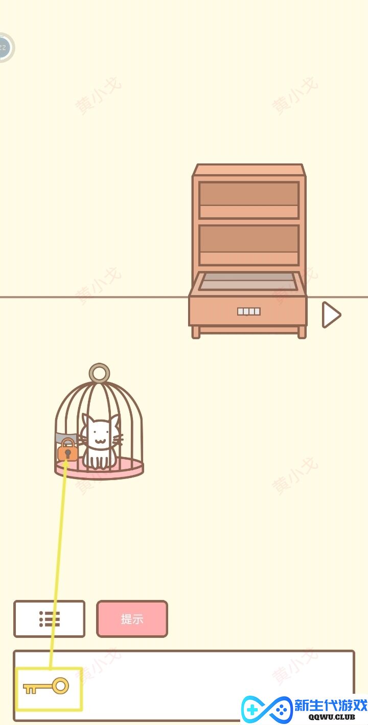 《拯救猫咪》全关卡完美通关秘籍与攻略汇总，助你轻松过关!