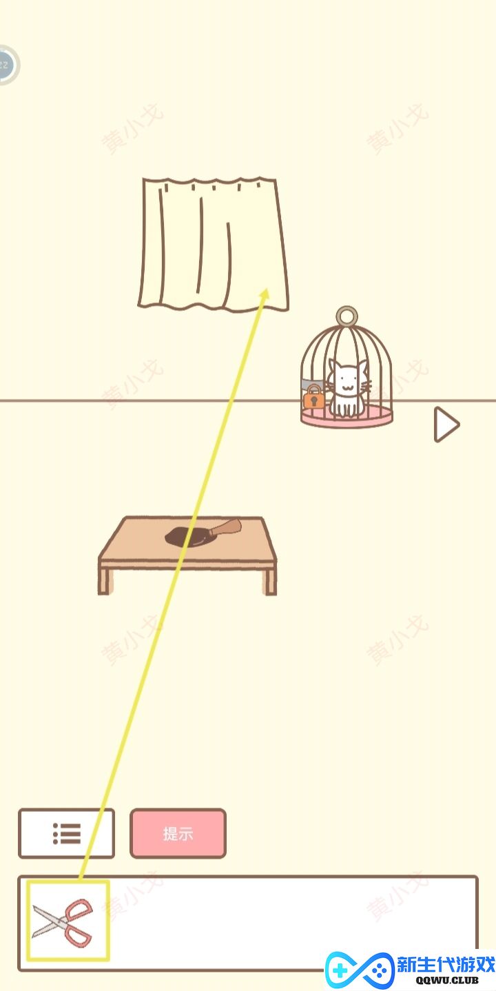 《拯救猫咪》全关卡完美通关秘籍与攻略汇总，助你轻松过关!