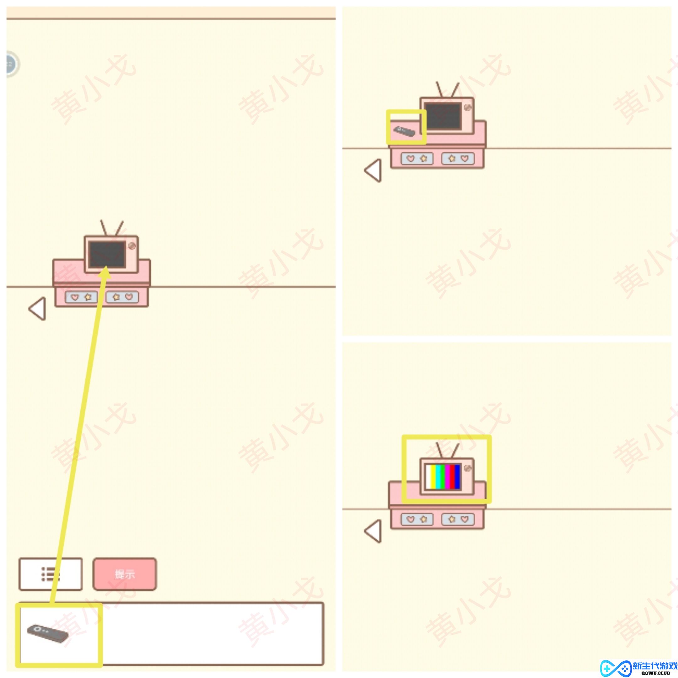 《拯救猫咪》全关卡完美通关秘籍与攻略汇总，助你轻松过关!