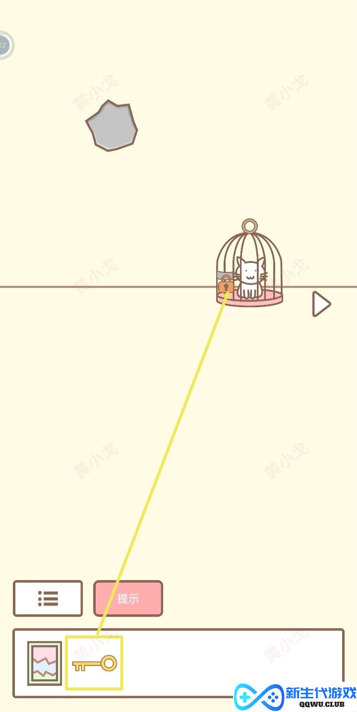 《拯救猫咪》全关卡完美通关秘籍与攻略汇总，助你轻松过关!