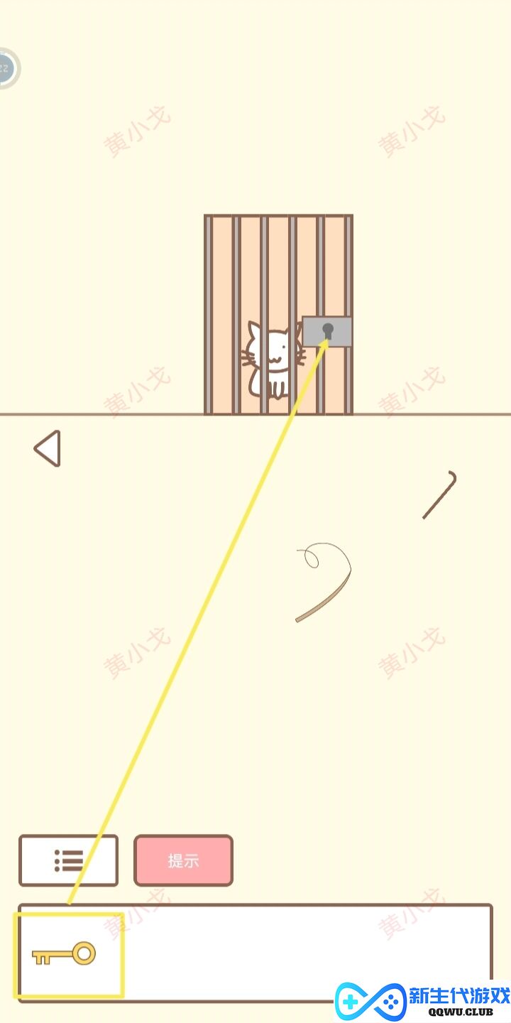 《拯救猫咪》全关卡完美通关秘籍与攻略汇总，助你轻松过关!