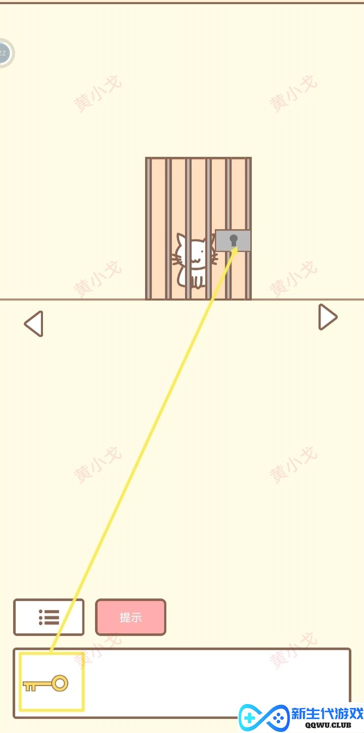 《拯救猫咪》全关卡完美通关秘籍与攻略汇总，助你轻松过关!