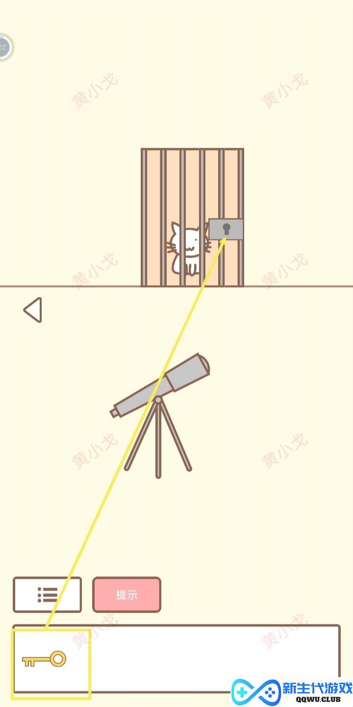 《拯救猫咪》全关卡完美通关秘籍与攻略汇总，助你轻松过关!