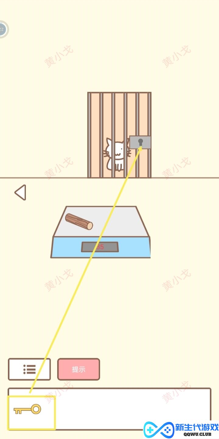 《拯救猫咪》全关卡完美通关秘籍与攻略汇总，助你轻松过关!
