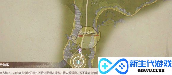 《无尽暖暖》神秘照片调查与怪谈攻略揭晓奇闻趣事