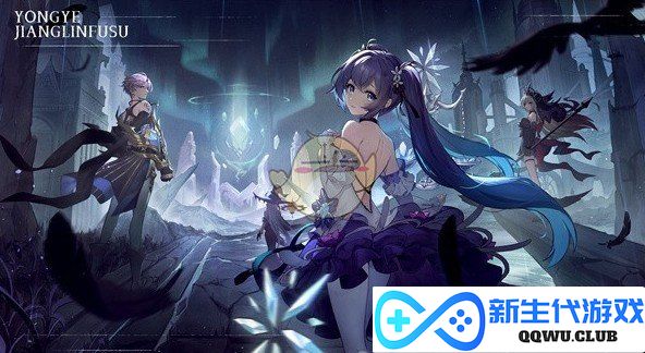 《永夜降临：复苏》全新2025兑换码大揭秘，助你畅游游戏世界！