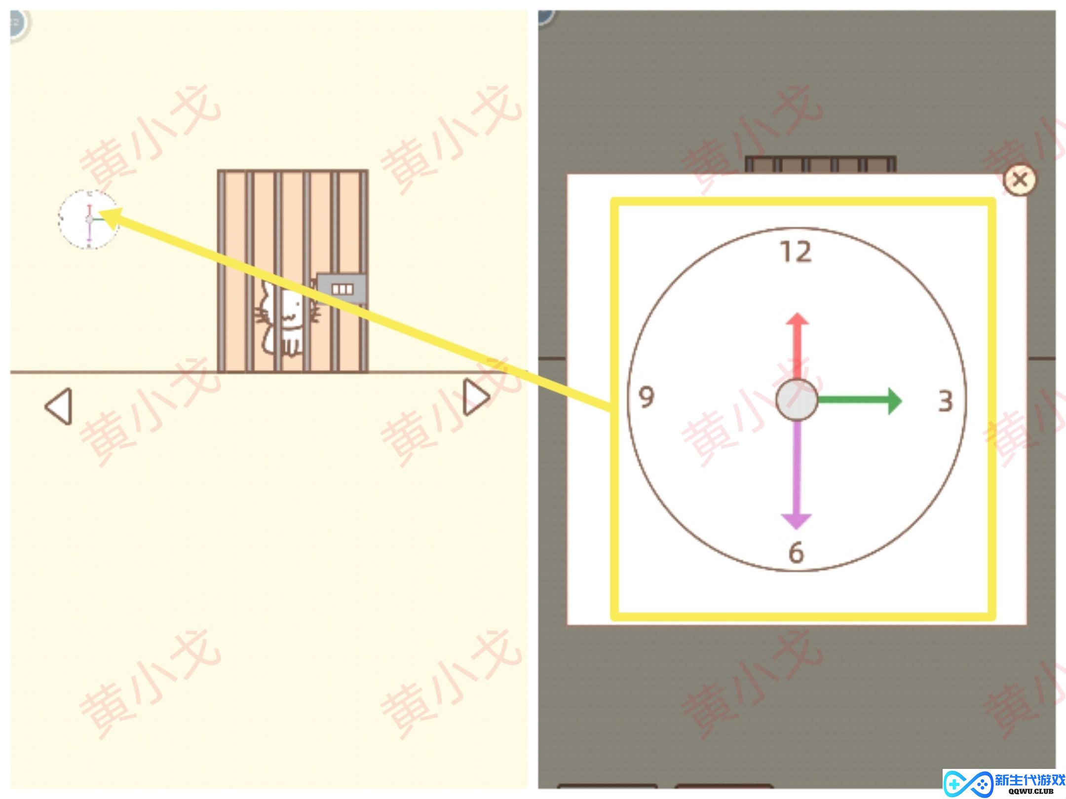 《拯救猫咪》挑战赛第25关全攻略，助你轻松通关新技巧分享
