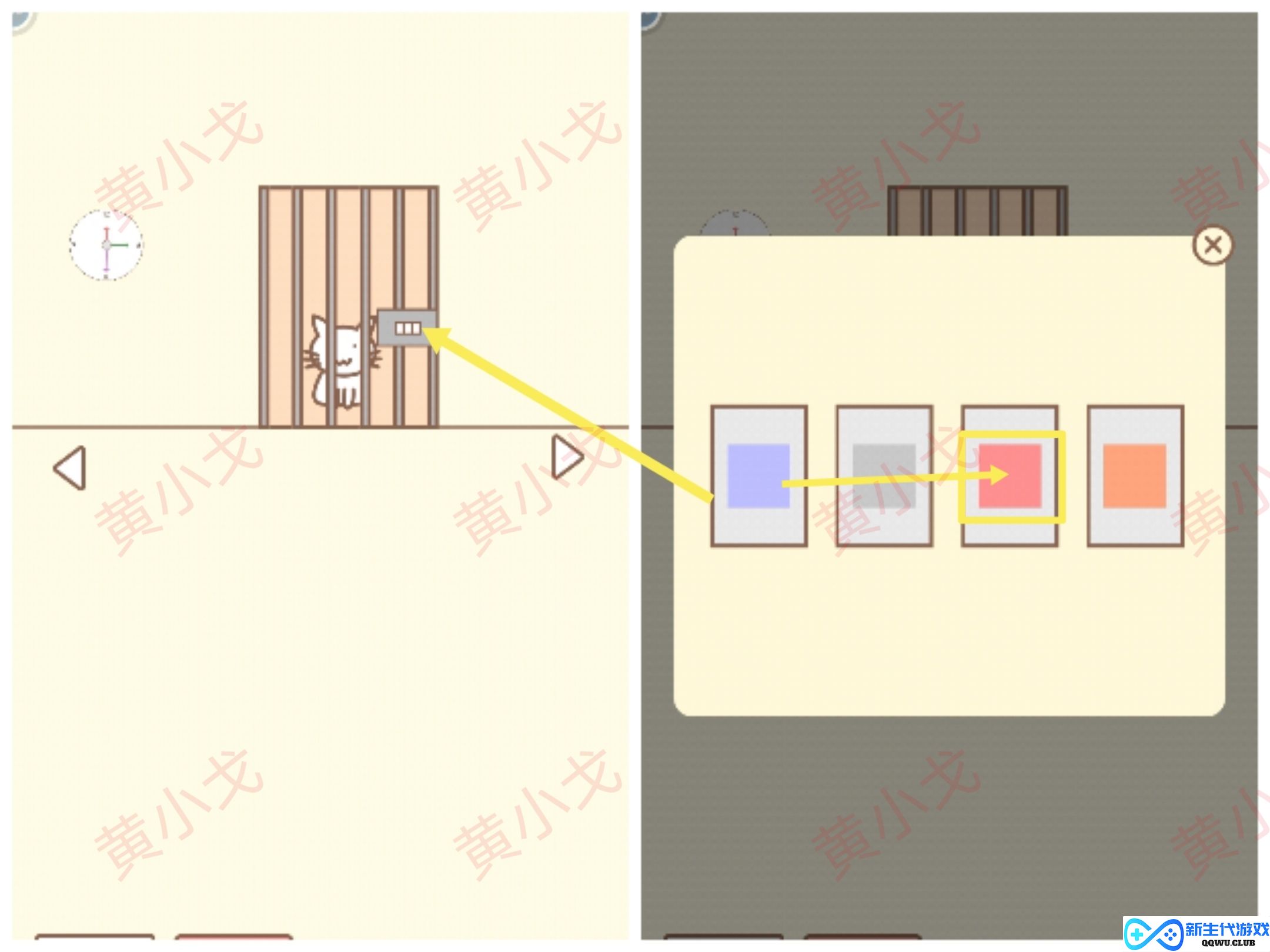《拯救猫咪》挑战赛第25关全攻略，助你轻松通关新技巧分享