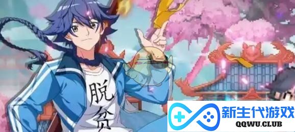 《三千幻世》中最强组合阵容详解与搭配技巧推荐