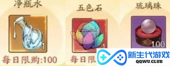 《寻道大千》新区仙玉运用策略与实用技巧探讨