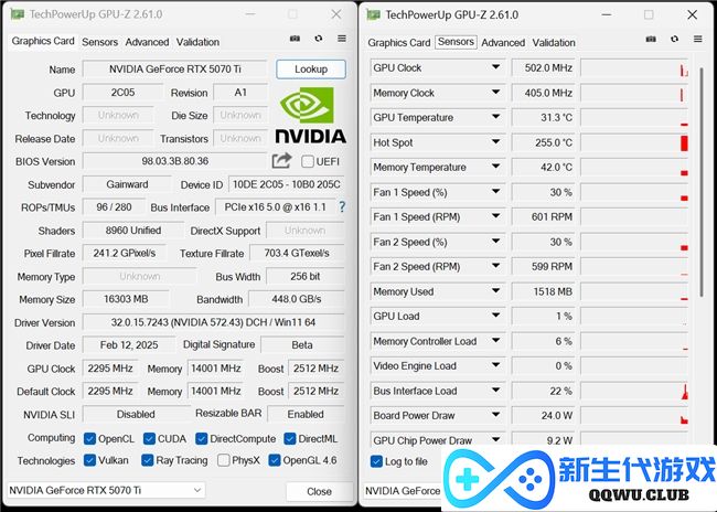 炫酷来袭，耕升 GeForce RTX 5070 Ti 炫光·超 OC带来超高性能