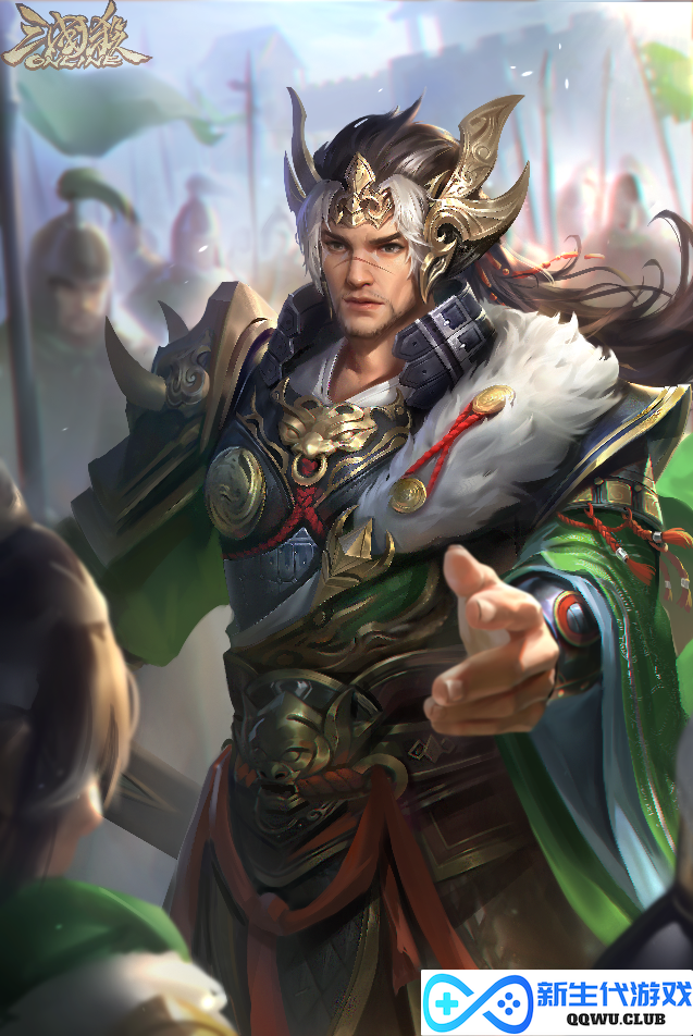情浓二月，执手同欢！《三国杀OL》情人节武将、皮肤上线，预约闪闪节活动领好礼！