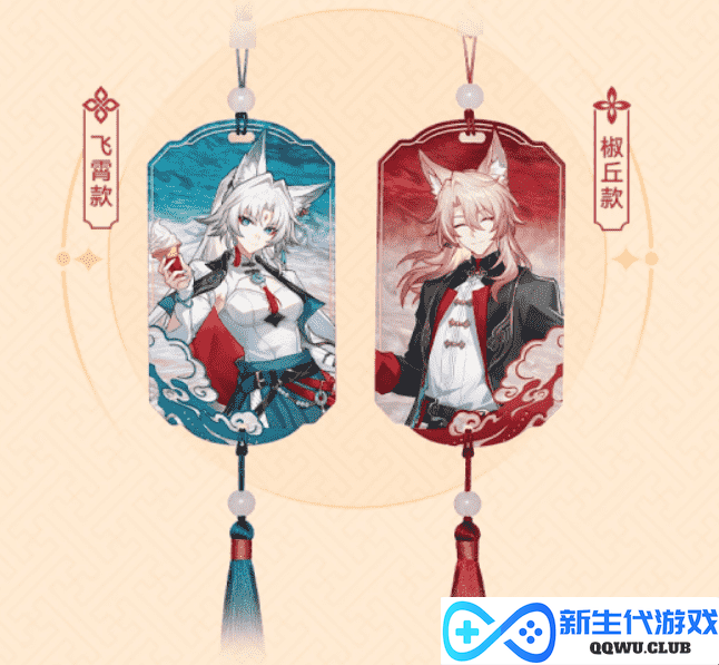 餐具都成抢手货，《崩坏：星穹铁道》与肯德基联动首日有多火？