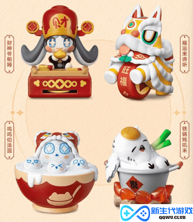 餐具都成抢手货，《崩坏：星穹铁道》与肯德基联动首日有多火？