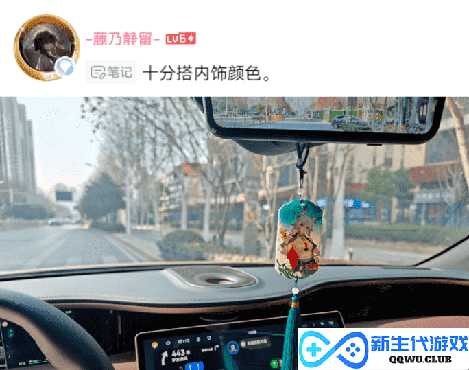 餐具都成抢手货，《崩坏：星穹铁道》与肯德基联动首日有多火？