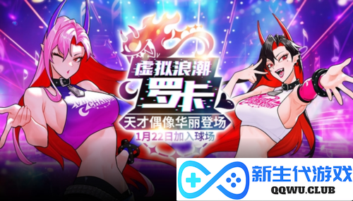 街头篮球1