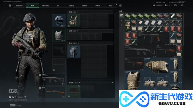 《三角洲行动》“双子测试”评测！耕升 RTX 40 SUPER系列为国游加速！
