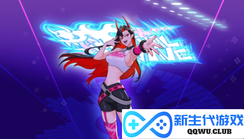 街头篮球2