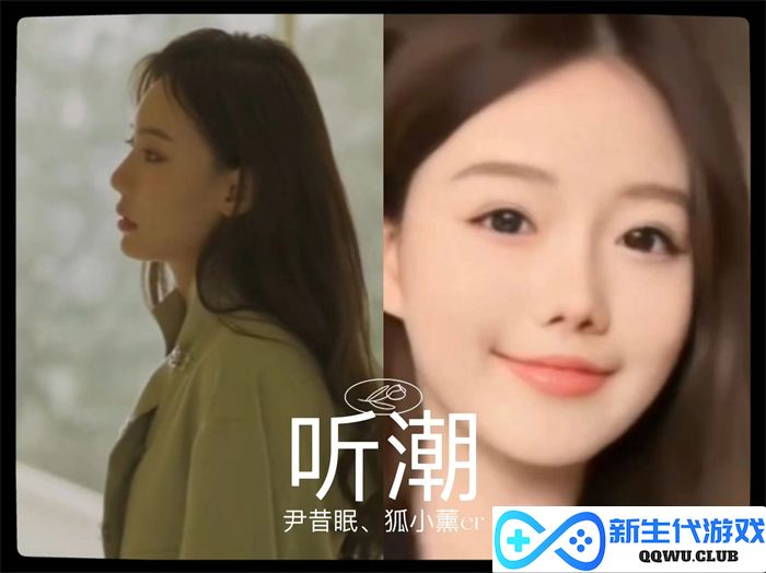 《帝国神话》国服主题曲MV《听潮》发布