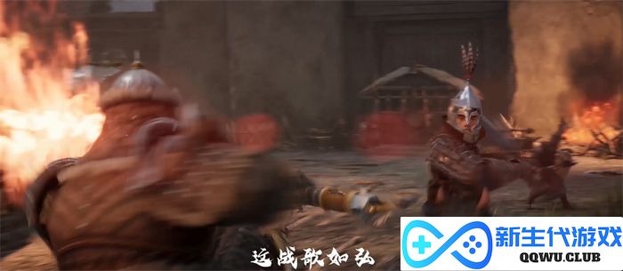 《帝国神话》国服主题曲MV《听潮》发布