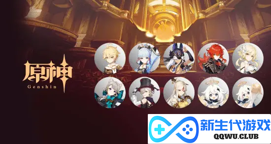 四年之后仍是第一，推特发布中国游戏出海白皮书，原神传奇仍在继续