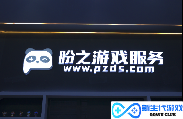 这家名叫盼之的厂商，可能是CJ上最能整活的展台