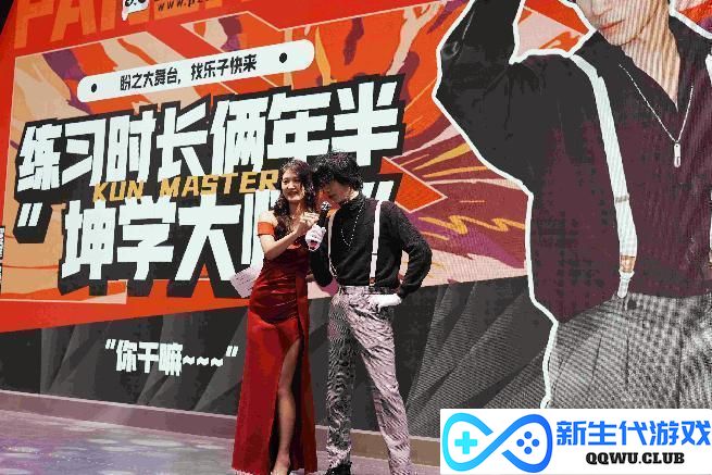 这家名叫盼之的厂商，可能是CJ上最能整活的展台
