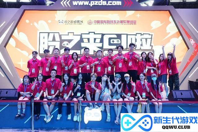这家名叫盼之的厂商，可能是CJ上最能整活的展台