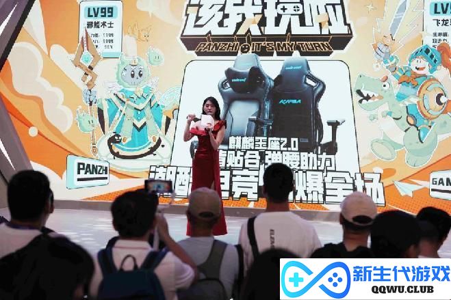 这家名叫盼之的厂商，可能是CJ上最能整活的展台