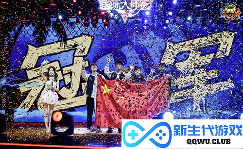 街头篮球2