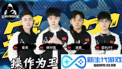 街头篮球7