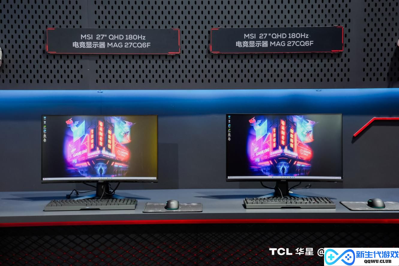 2024 Chinajoy：微星展现电竞硬件新玩法