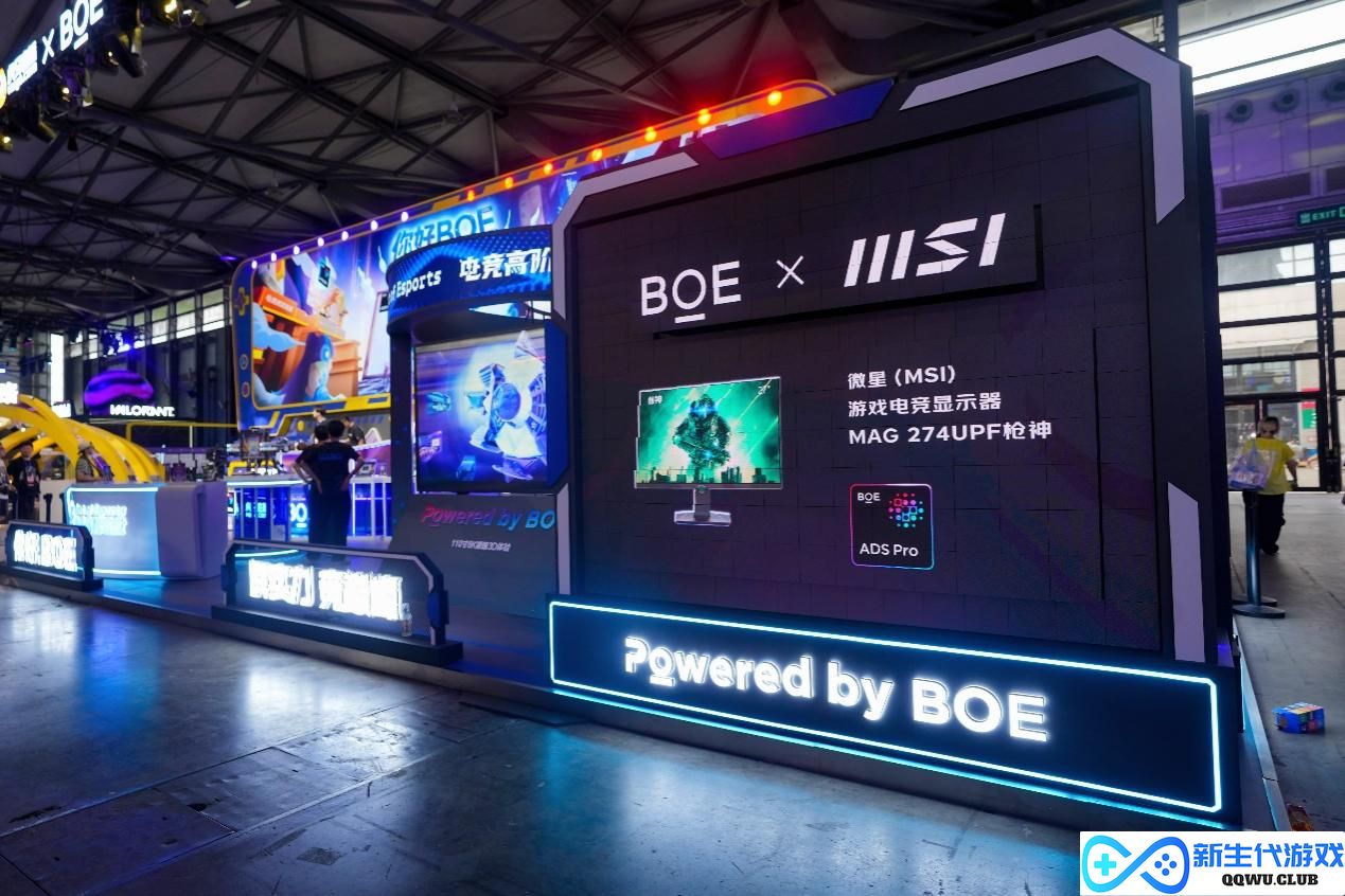 2024 Chinajoy：微星展现电竞硬件新玩法