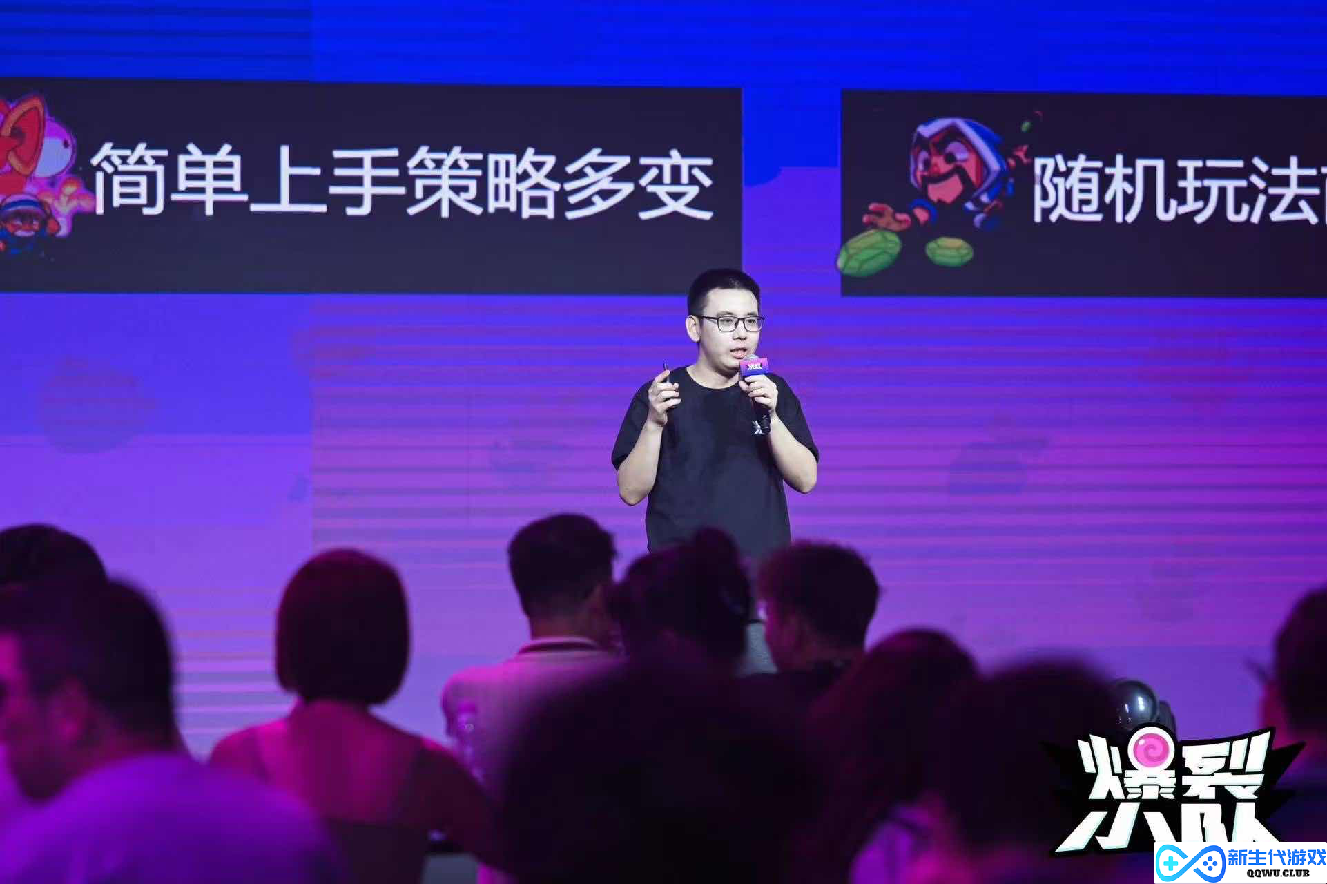 《爆裂小队》亮相ChinaJoy 7月30日国服首测引爆休闲对战赛道新格局