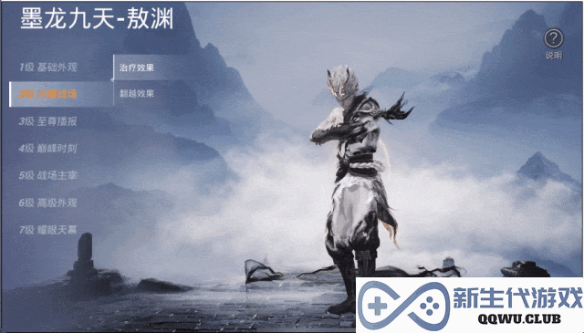 神装再刷屏，《和平精英》真就“做什么都火”？
