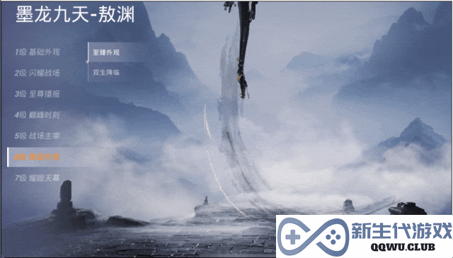 神装再刷屏，《和平精英》真就“做什么都火”？