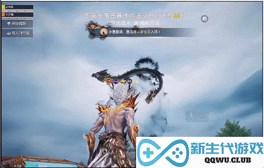 神装再刷屏，《和平精英》真就“做什么都火”？
